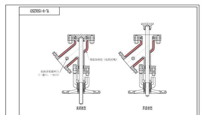 收氟利昂时先关哪个阀门？高压阀还是电源阀？