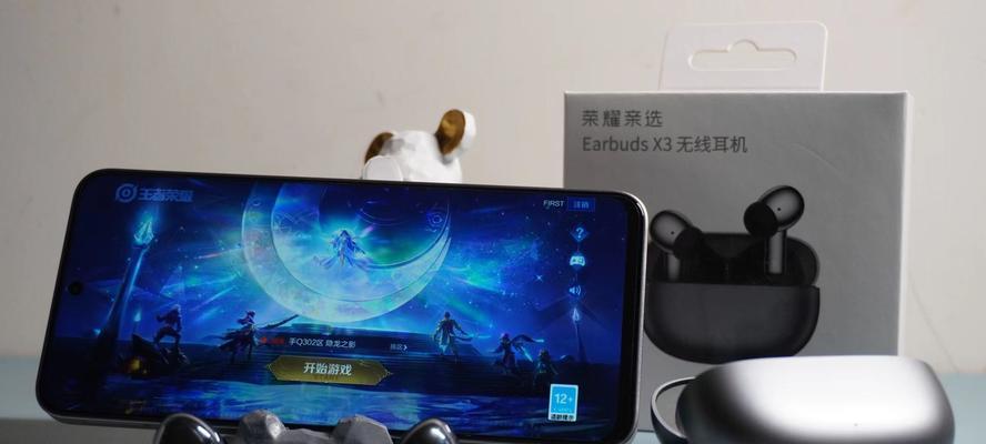 荣耀x3耳机兼容性如何？其他手机能用吗？