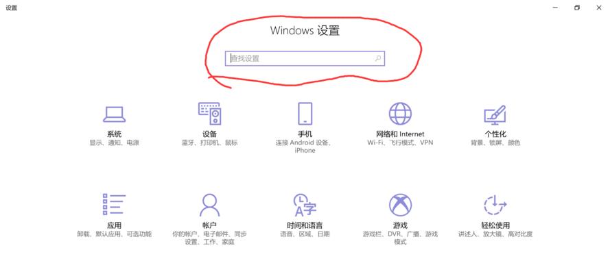win10系统无法进入怎么办？突然无法启动的原因是什么？