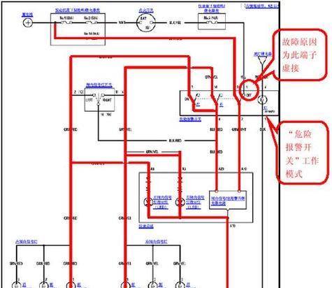 闪光灯电路图如何设计？工作原理是什么？