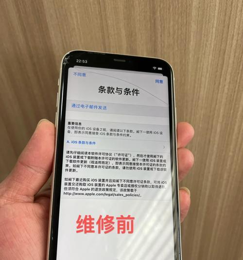 常州华为手机外壳回收地址在哪里？如何修改回收地址？