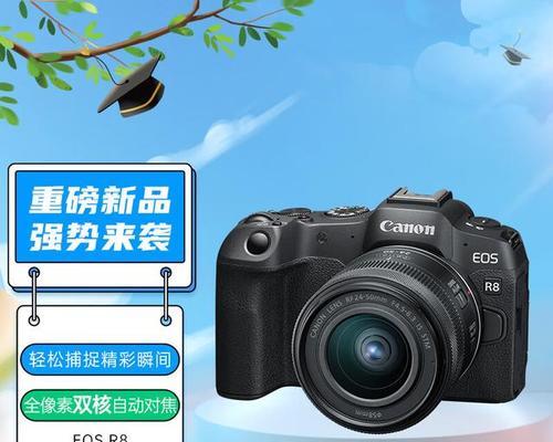 佳能小巧相机带取景器的型号是什么？这款相机的特点是什么？