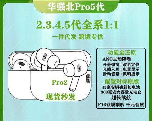 蓝牙耳机底部裂开是质量问题吗？裂开的图片大全在哪里查看？