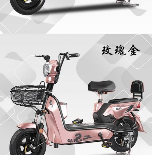 爱玛520电动车需要什么充电器？如何选择合适的充电器？