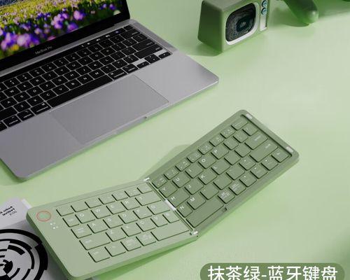 平板如何连接无线键盘？