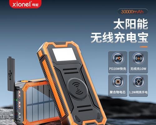 棚顶常用电源型号有哪些？图片展示如何？
