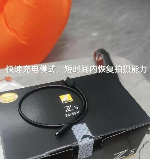 Z5相机适配的闪光灯有哪些？如何选择？