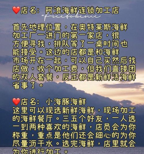 免税店必买清单三亚电脑配件有哪些？哪些是值得购买的？