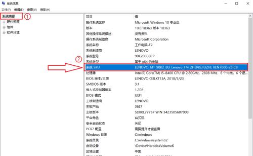 联想电脑不识别usb无线网卡？如何解决兼容性问题？
