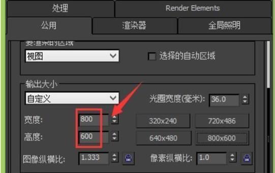 为什么加了显卡感觉比之前模糊怎么办？如何调整设置？