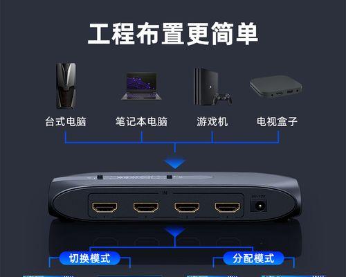笔记本电脑能做矩阵吗？具体操作步骤是什么？