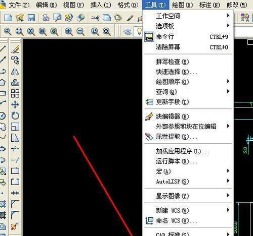 低配置电脑如何流畅查看CAD文件？