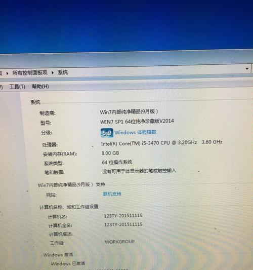 酷炫直播电脑组装配置要求高吗？如何选择？