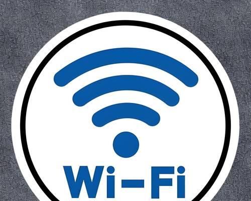 电脑如何隐藏wifi信号？隐藏后如何连接？