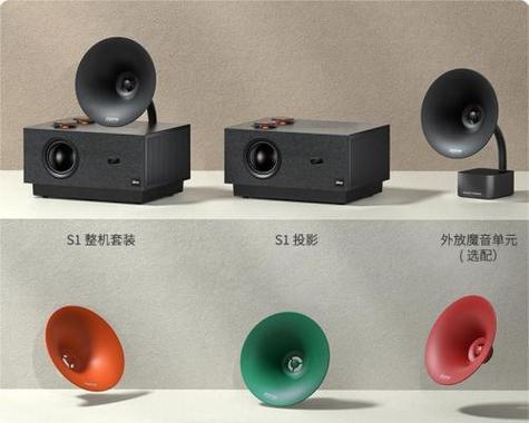 迷你投影仪声音调节方法？如何优化音质？