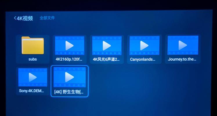 投影仪18gb存储空间含义？