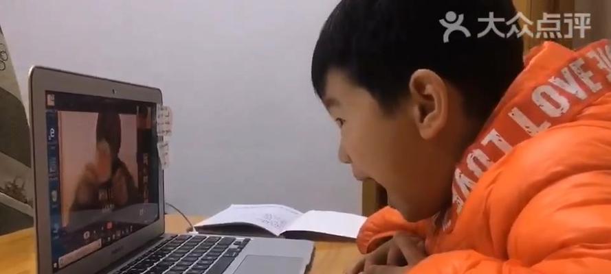 集训期间笔记本电脑的使用频率是多少？如何合理安排？