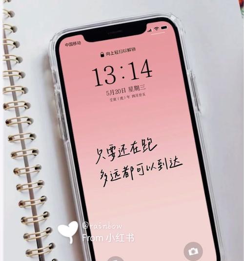 粉色炫酷摄像机如何与手机配合使用？有哪些功能？
