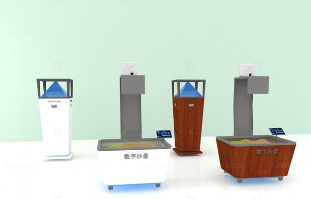 全息投影仪题材具体指什么？