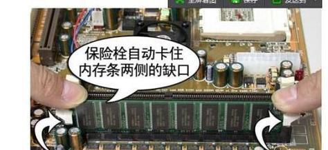 酷飞插拔式电脑频繁关机怎么办？是什么原因导致的？