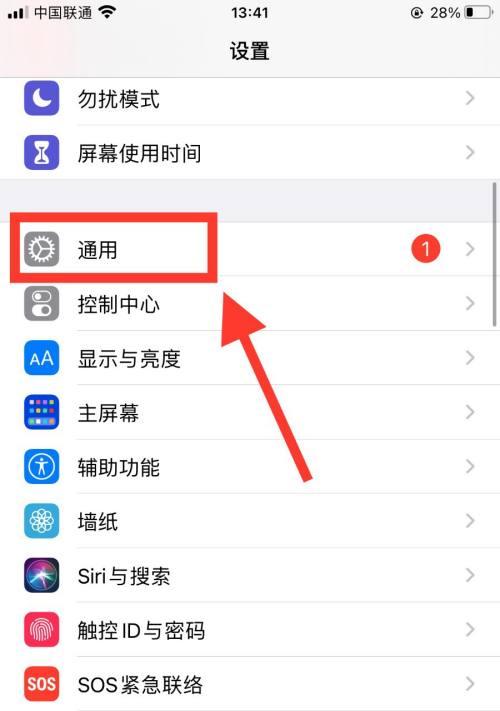 手机屏幕拍照检测方法是什么？