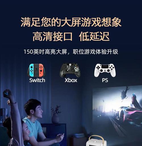 如何清洁投影仪玻璃树脂表面？