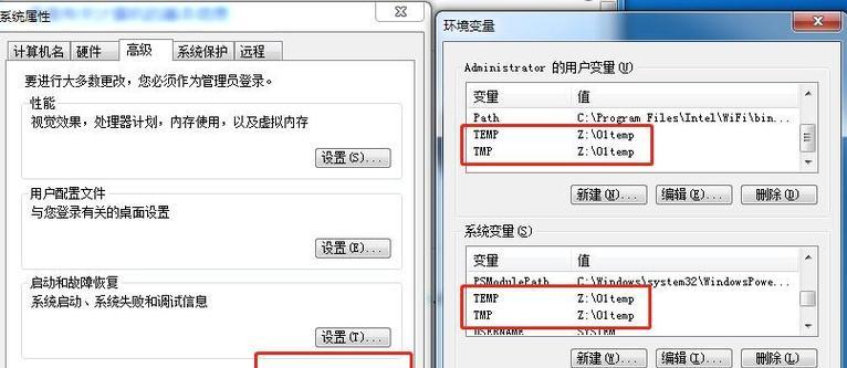 电脑内存损坏后停电如何处理？