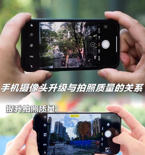 如何调整手机拍照分辨率以获得更清晰照片？