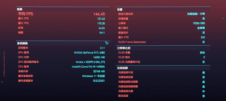 电脑运行内存更换步骤是什么？更换后性能提升明显吗？