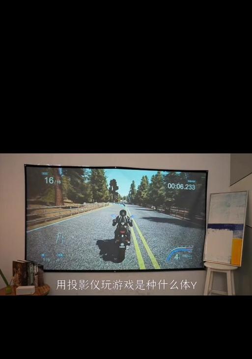 吉米投影仪如何进行英语翻译？使用方法是什么？