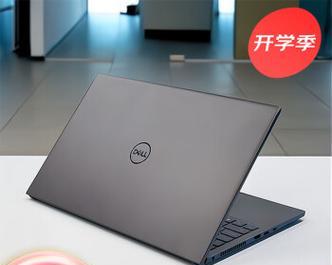 正品笔记本电脑价格是多少？