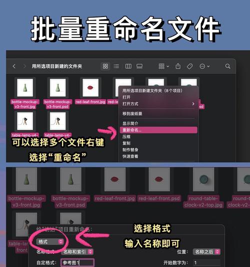 笔记本电脑隐藏文件夹如何查找？