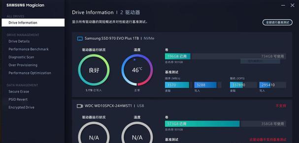 戴尔笔记本安装AHCI驱动的步骤是什么？