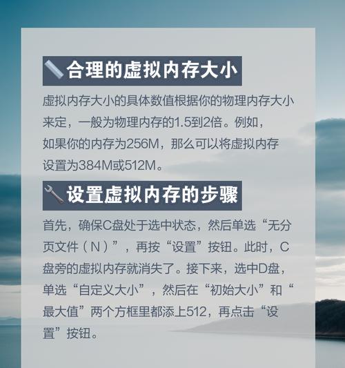 电脑c盘空间不足怎么办？如何给c盘增加内存？