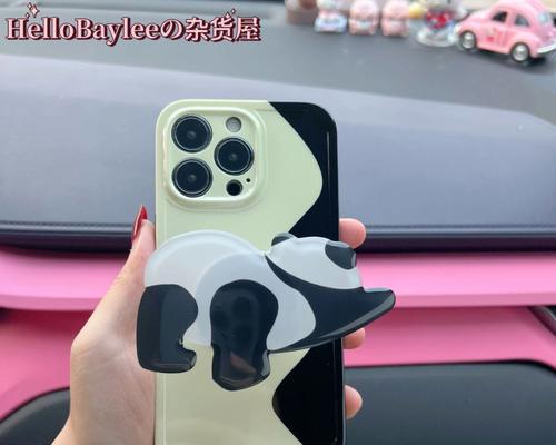 手机拍照支架无法立起应如何解决？