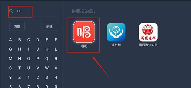 投影仪倒置使用的原因是什么？视频中如何解释？