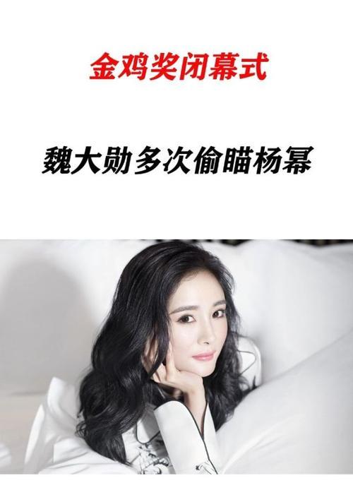 手机偷瞄拍照如何提高清晰度？技巧是什么？