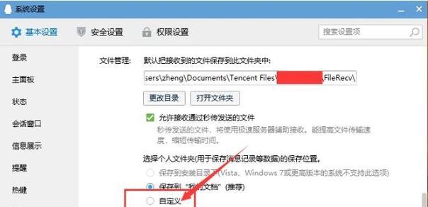 电脑装完后如何优化硬盘内存？有哪些步骤？