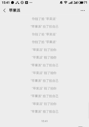 猛兽派照相机如何用手机操作？步骤是什么？