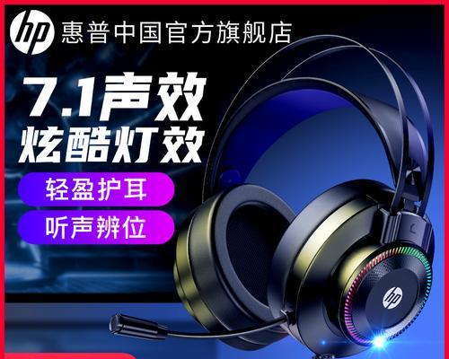 电脑耳机声音小是什么原因？