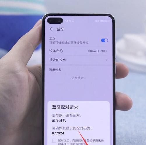电脑耳机声音小是什么原因？