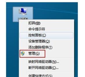 台式电脑无声声卡问题如何解决？