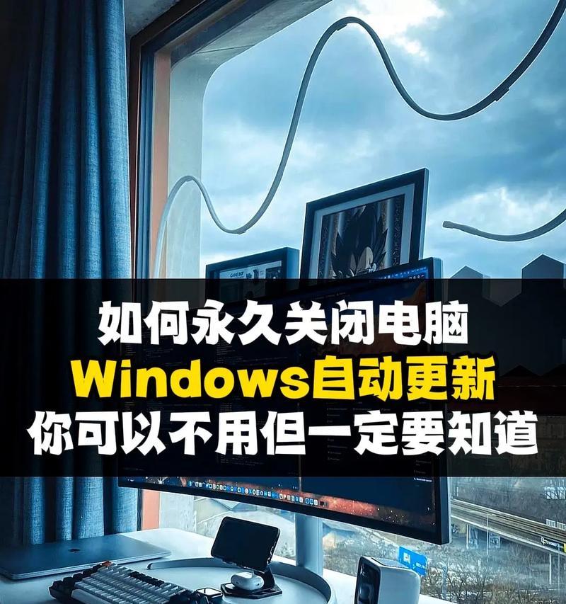 电脑不关机运行久了为什么会很慢？如何解决电脑卡顿问题？