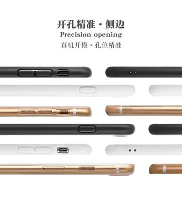 如何制作手机壳拍照抠图视频？视频制作流程是怎样的？