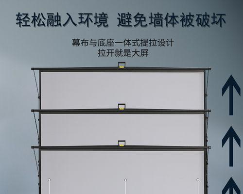 宏碁投影仪在客厅如何使用视频？操作步骤是什么？