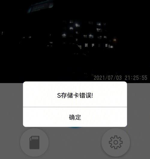电脑内存温度过高如何处理？