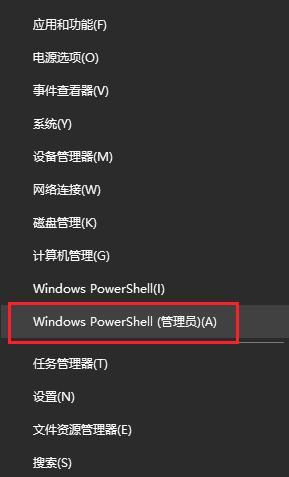 1T固态硬盘C盘应保留多少空间？
