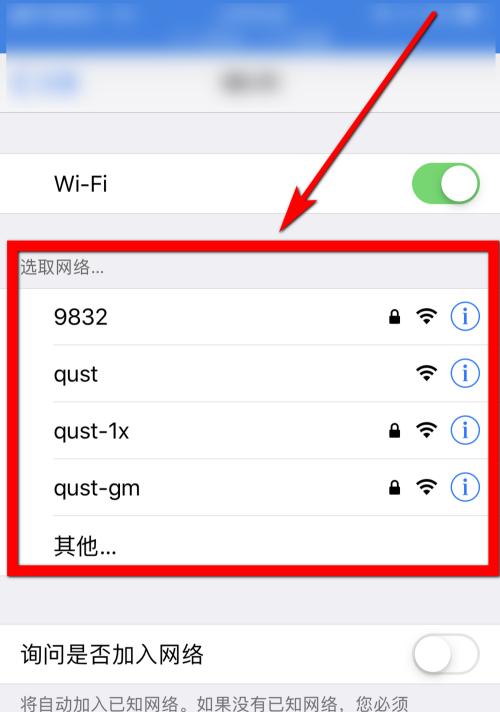手机热点投影仪是什么？如何使用手机热点投影？