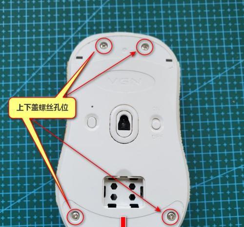 苹果笔记本a2141连接鼠标的方法有哪些？