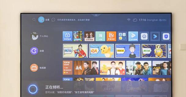 如何用投影仪投射照片？